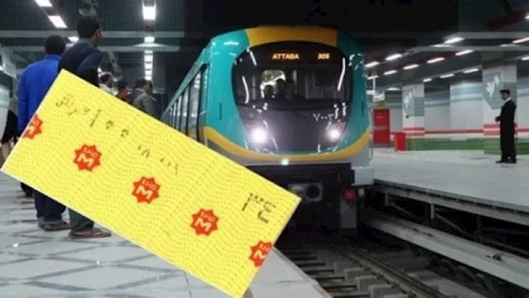 هل تطبق زيادة تذاكر المترو على كبار السن وذوي الهمم؟