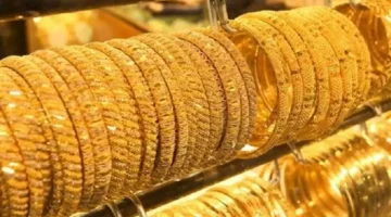 سعر الذهب المعلن بموقع البورصة المصرية 25 مارس 2026