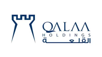 "القلعة" تدرس 5 طروحات عامة أولية خلال العامين المقبلين