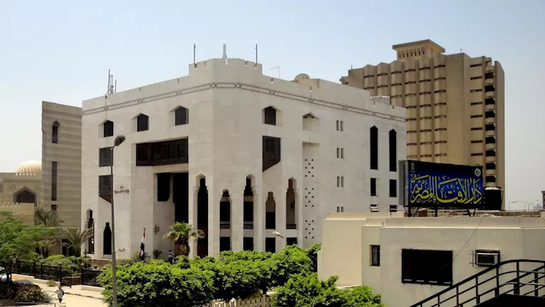 هل الزواج في "شوال" مكروه؟.. الإفتاء تحسم الجدل