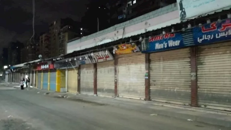 غلق المحال 9 مساء| دليلك الشامل لفهم القرار.. وعلى من يطبق؟