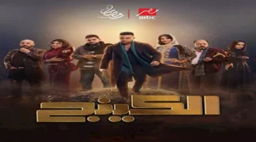 رمضان 2026.. شيرين عادل: محمد إمام أصر على تنفيذ مشاهد خطرة في "الكينج"