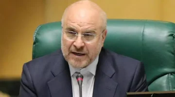 واشنطن تشترط رئيس البرلمان الإيراني للمفاوضات مع إيران