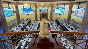 قطاعا العقارات والبنوك يقودان البورصة للانخفاض بـ1.43% بختام جلسة اليوم