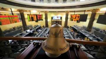 غدا.. البورصة تستأنف أول جلسات التداول بعد إجازة العيد