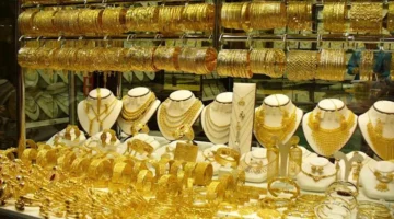 سعر الذهب اليوم بمصر يعاود الارتفاع ببداية تعاملات الأحد