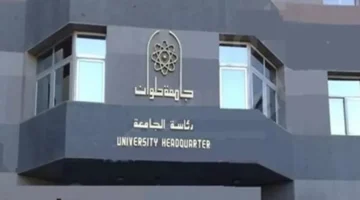 استقبال 700 حالة طوارئ بمستشفى بدر الجامعي خلال 4 أيام العيد