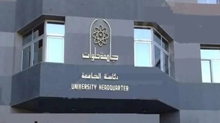 استقبال 700 حالة طوارئ بمستشفى بدر الجامعي خلال 4 أيام العيد