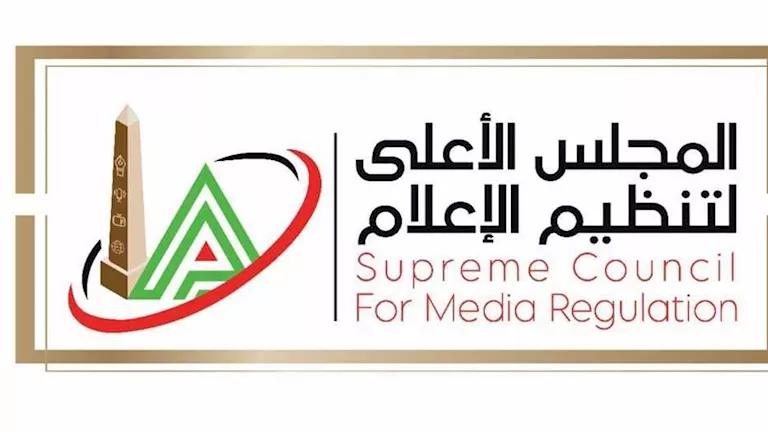 الأعلى للإعلام يحفظ شكوى الأهلي ضد شادي عيسى