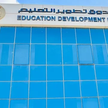 "تطوير التعليم بالوزراء" يكشف تفاصيل توفير رخص دولية لطلاب التعليم الفني