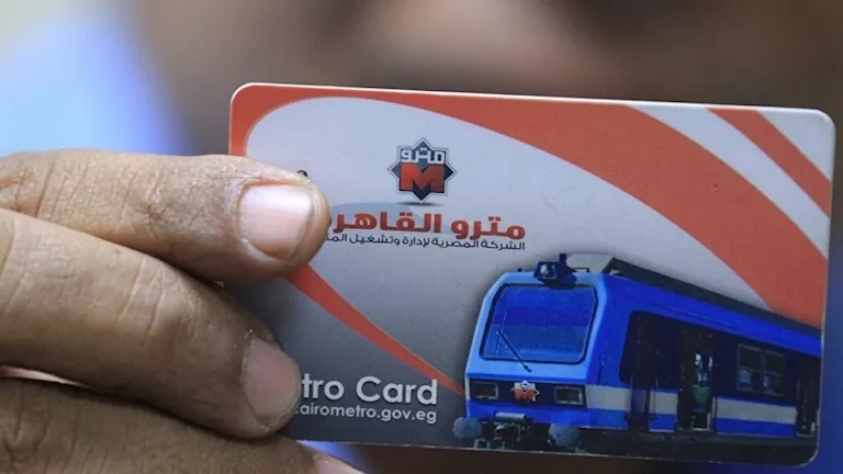 مصدر: زيادة اشتراكات مترو الأنفاق خلال ساعات