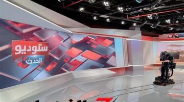 اكتشف تردد قناة الحدث الجديد على نايل سات وعرب سات لمتابعة الأخبار أولاً بأول