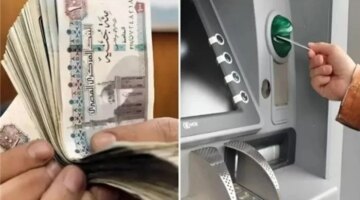 موعد صرف رواتب شهر أبريل 2026 بعد قرار التبكير للقطاع العام