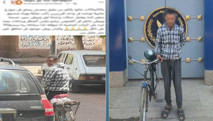 القبض على عاطل اعتاد التحرش بالفتيات في شوارع بني سويف