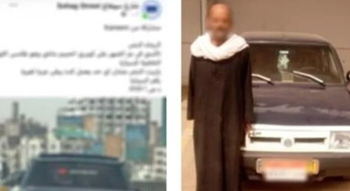 ضبط سائق أجرة بسوهاج بعد تلاعبه باللوحة المعدنية لتجنب المخالفات