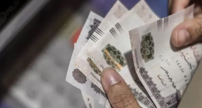 موعد صرف مرتبات شهر أبريل 2026 بعد قرار وزارة المالية