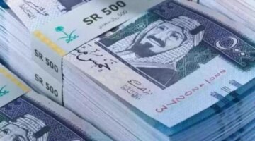 سعر الريال السعودي مقابل الجنيه اليوم الاثنين 23 مارس 2026