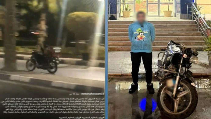 القبض على «عامل دليفري» تحرش بطالبة في الشروق