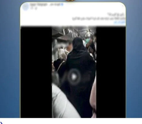 «ركب عربية السيدات».. كشف ملابسات فيديو مشاجرة طالبة وعاطل داخل المترو