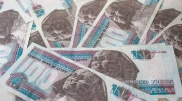 موعد عودة العمل في البنوك بعد إجازة عيد الفطر 2026