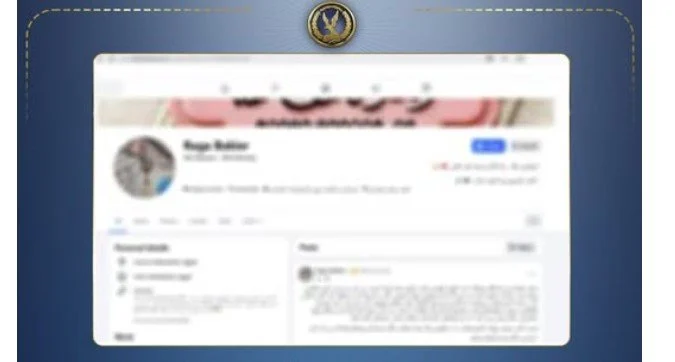 الداخلية تكشف لغز إصابة طالب بسلاح أبيض في الإسكندرية