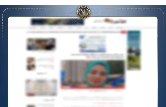 الداخلية تكشف ملابسات تغيب طالبة من ذوى الاحتياجات الخاصة عقب خروجها من مسكنها