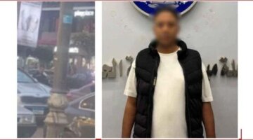 رفضت الزواج منه.. الداخلية تضبط المتهم بالتعدي على فتاة بالقاهرة