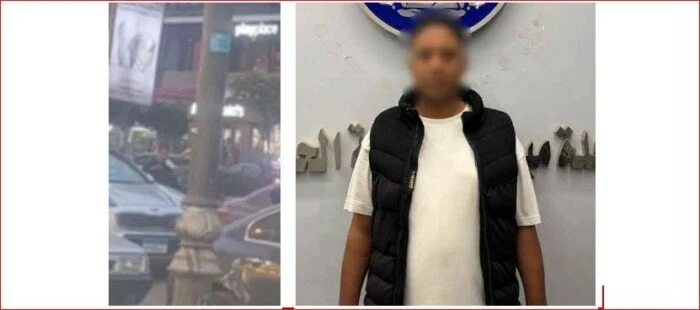 رفضت الزواج منه.. الداخلية تضبط المتهم بالتعدي على فتاة بالقاهرة