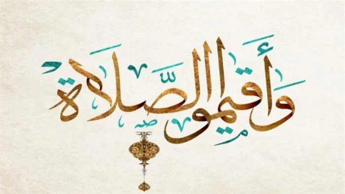 مواقيت الصلاة اليوم الخميس 26 مارس 2026 في القاهرة والمحافظات