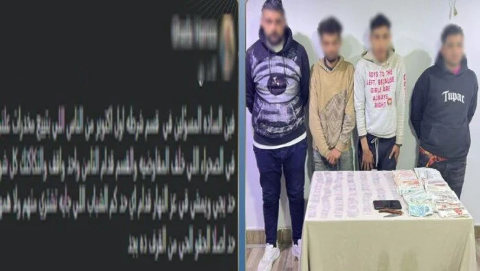 الميديا كشفتهم.. القبض على 4 من أباطرة الكيف في أكتوبر