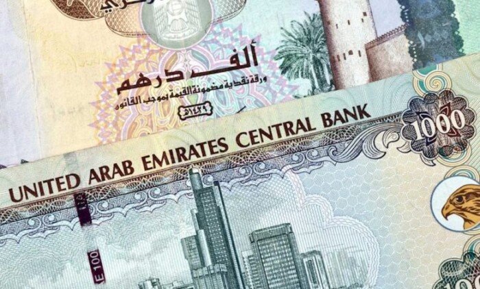 سعر الدرهم الإماراتي اليوم الخميس 26 مارس 2026