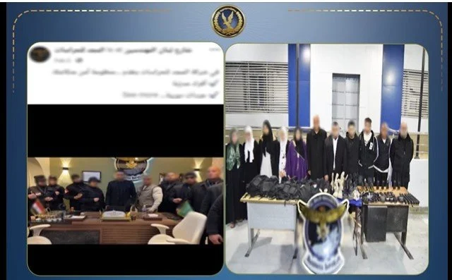 ضبط 9 أشخاص يديرون نشاط حراسة غير قانوني ويستعينون بملابس تشبه الأميرية