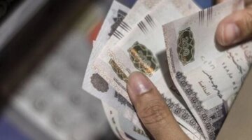 موعد إعلان زيادة وصرف مرتبات شهر أبريل 2026 للموظفين