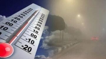 أمطار ورياح.. «الأرصاد» تنذر من طقس الثلاثاء 31 مارس 2026