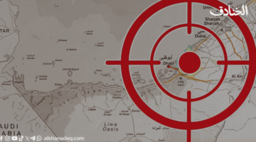 أيّ تورّط إضافي يعني استهداف رأس الخيمة وغيرها بلا سقوف