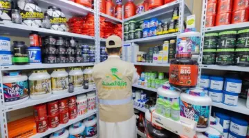 إلقاء القبض على مدربين من جنسيات عربية بمراكز رياضية يروجون أدوية تخسيس وهرمونات غير مرخصة – أخبار السعودية