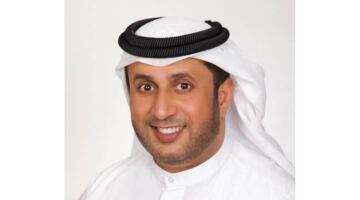 «إمباور» تُبرم اتفاقية مع «مراس» لتبريد «سيتي ووك» و«فيرف»