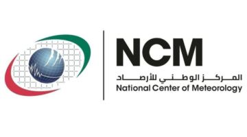 الإمارات.. توقعات بهطول أمطار متفاوتة ورياح نشطة حتى الأول من أبريل