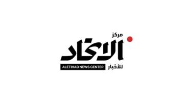 الإمارات لا تُهزم – الاتحاد للأخبار