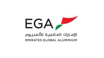 الإمارات للألمنيوم: تضرر موقع الطويلة إثر الاعتداءات الإيرانية