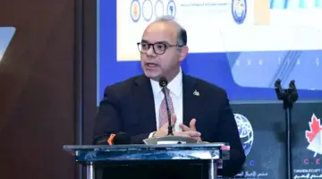 الرقابة المالية تصدر تعليمات للشركات الخاضعة لإشرافها بالعمل عن بُعد