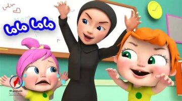 تردد قناة وناسة للأطفال 2026 وكيفية تثبيتها على نايل سات وعرب سات