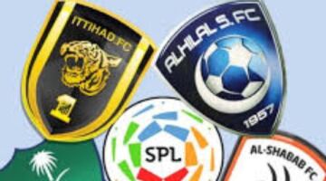 تعديل توقيت مباريات الجولة 29 بالدوري السعودي