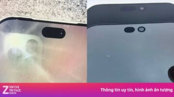 تم الكشف عن ميزة Dynamic Island في هاتف آيفون 18 برو