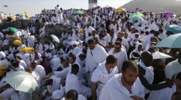 توقيت وقفة عرفات 2026 وفقًا للحسابات الفلكية