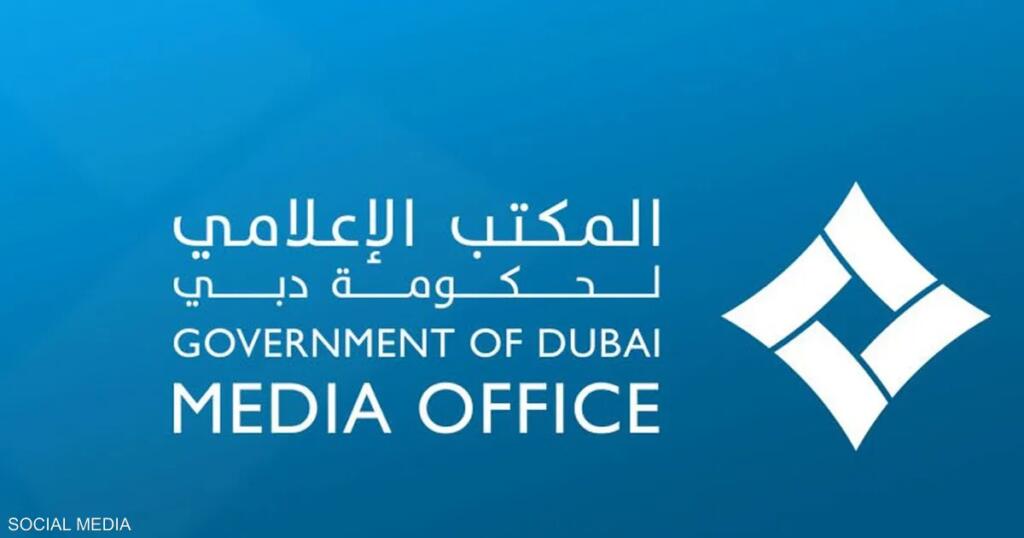 دبي: إطفاء حريق اندلع بناقلة نفط كويتية تعرضت لهجوم بمسيّرة