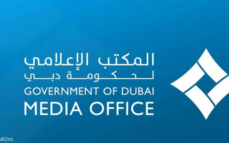 دبي: إطفاء حريق اندلع بناقلة نفط كويتية تعرضت لهجوم بمسيّرة