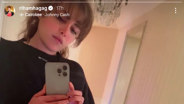 ريهام حجاج تتألق في أحدث إطلالة عبر انستجرام.. شاهد