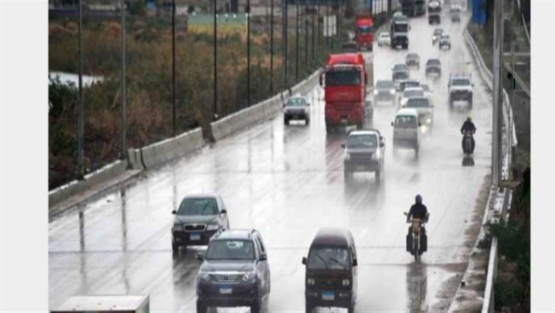 سحب ممطرة تقترب.. «الأرصاد» تنذر بأمطار غزيرة تضرب القاهرة والجيزة خلال ساعات |عاجل