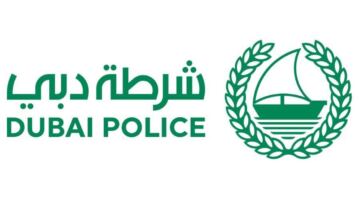 شرطة دبي تُعيد أكثر من 171 ألف مفقود إلى أصحابها خلال العام الماضي